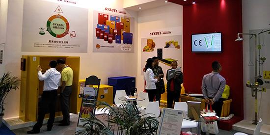 국내 시장에서 비상 눈 세척 - SYSBEL